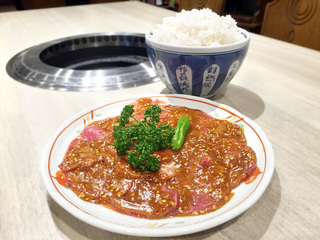 miso.jpg